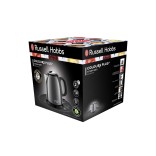 ''Russell Hobbs'' elektriskā tējkanna "Mini Grey", 1 l, 24993-70  | 7