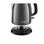 ''Russell Hobbs'' elektriskā tējkanna "Mini Grey", 1 l, 24993-70  | 3