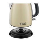 ''Russell Hobbs'' elektriskā tējkanna "Mini Cream", 1 l, 24994-70  | 4