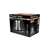 „Russell Hobbs” elektriskā tējkanna "Attentiv", 1,7 l, 26200-70  | 7