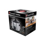 ''Russell Hobbs'' lēnās gatavošanas lerīce "Compact home" 2 l, 25570-56  | 6