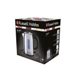 "Russell Hobbs" elektriskā tējkanna "Quiet", 1,7 l, 26300-70  | 6